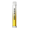 SKE Crystal Pro 600 Prefilled Pod Kit (Pack of 10) Pineapple Ice